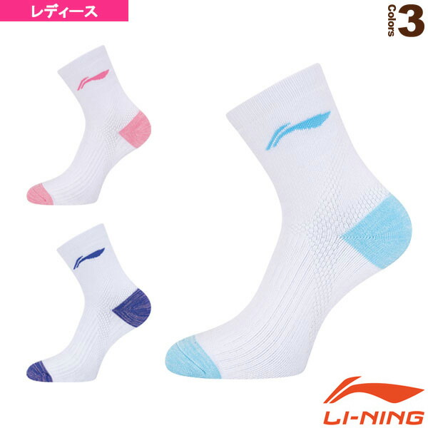 sock ties football