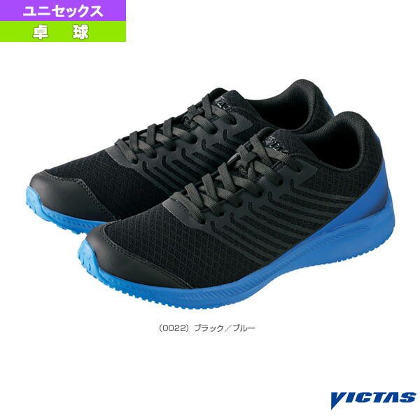 送料込 ヴィクタス 卓球 シューズ V Trs212 トレーニングシューズ ユニセックス 新発売の Lexusoman Com