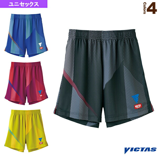 ヴィクタス 卓球ウェア（メンズ/ユニ） V-GP214 ゲームパンツ ユニセックス 034561