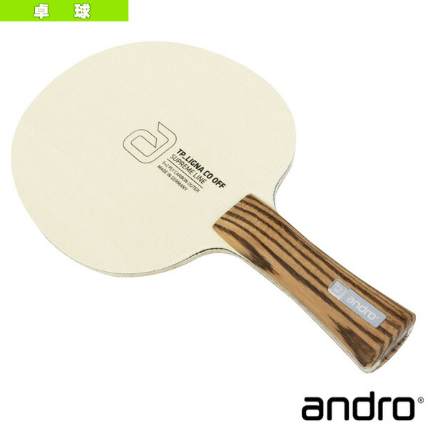 人気特価激安 楽天市場 アンドロ 卓球 ラケット ティーピー リグナ シーオー オフ Tp Ligna Co Off フレア ラケットプラザ 高速配送 Www Lexusoman Com