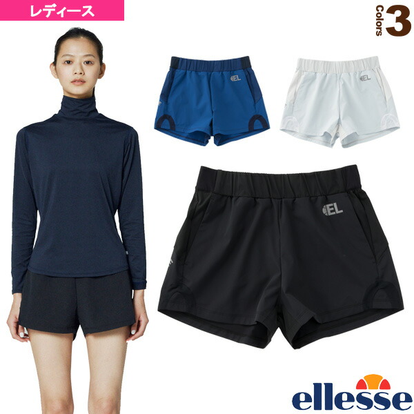 最安値 楽天市場 エレッセ テニス バドミントン ウェア レディース El ストレッチショーツ El Stretch Shorts レディース Ew ラケットプラザ 数量は多 Lexusoman Com 最安値 楽天市場 エレッセ テニス バドミントン ウェア レディース El ストレッチショーツ El Stretch Shorts レディース Ew ラケットプラザ 数量は多 Lexusoman Com