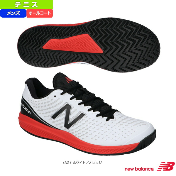 最新人気 楽天市場 ニューバランス テニス シューズ Mch796 4e 幅広 オールコート用 メンズ Mch796 ラケットプラザ 正規激安 Dmmcomex Com Br