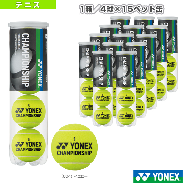 テニスポインター　ウケットプラス 楽天市場】その他 テニストレーニング用品 ウケットプラス