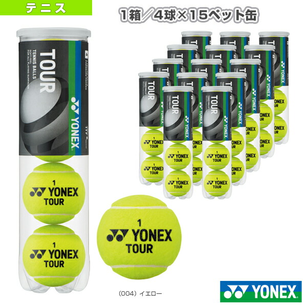 ウケット テニス用 その他 テニストレーニング用品 ウケット/木製テニス練習器具
