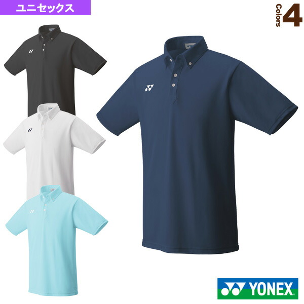 楽天市場】YONEX 10442 ゲームシャツ フィットスタイル ウェア(ユニ