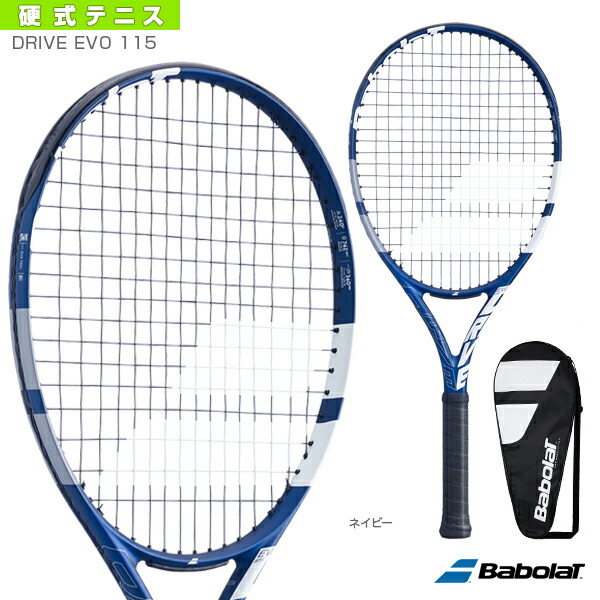 最大10％OFFクーポン バボラ 国内正規品 張り上がりラケット ホワイト BabolaT 101453 : W EVO DRIVE エボドライブ  硬式テニス