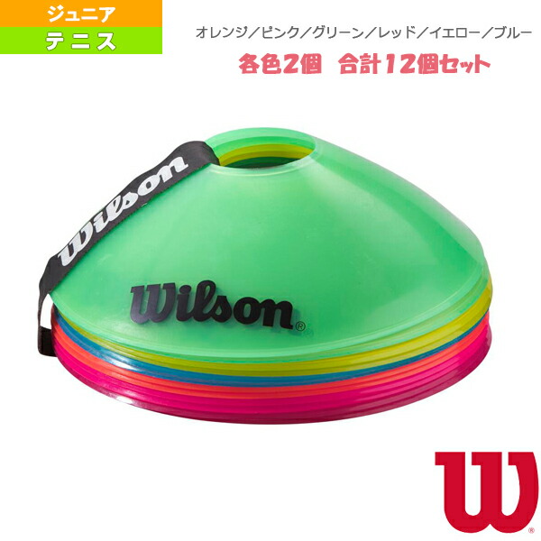 品質が完璧 ラケットプラザエバニュー オールスポーツ 設備 備品 送料別途 審判台アルミ 150PW EKD704