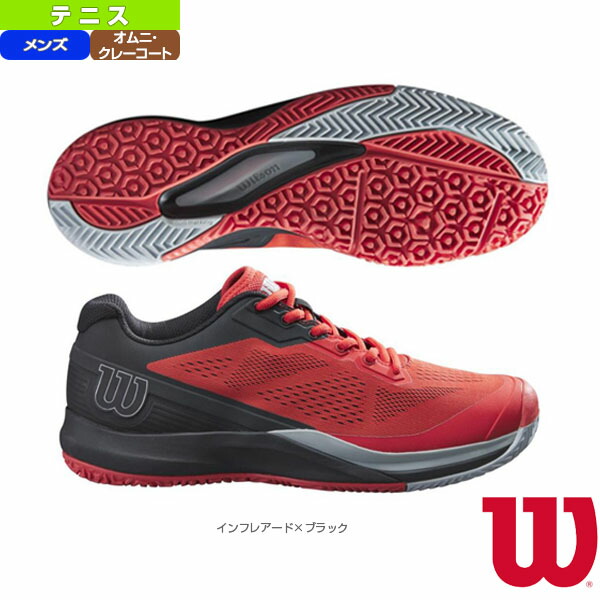 60 Off ウィルソン テニス シューズ Rush Pro 3 5 Oc ラッシュプロ 3 5 Oc メンズ Wrs 最高の Blaskos Ru