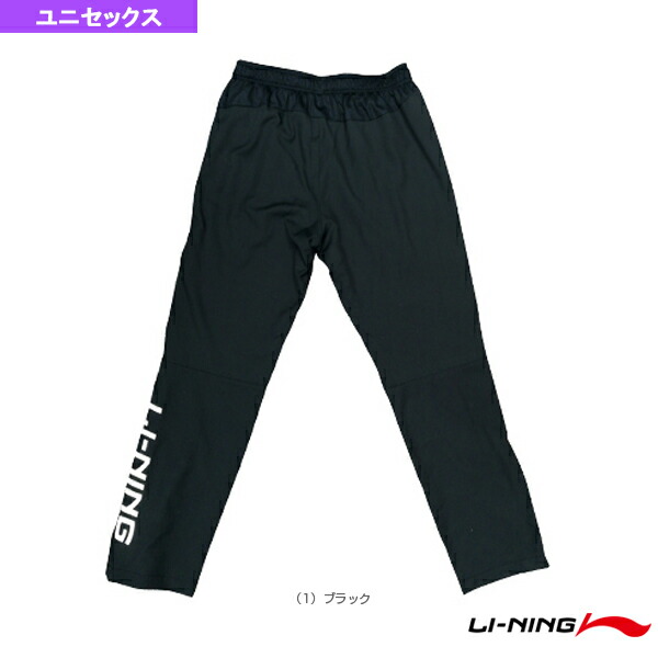 楽天市場】【バドミントンウェア（メンズ/ユニ） リーニン