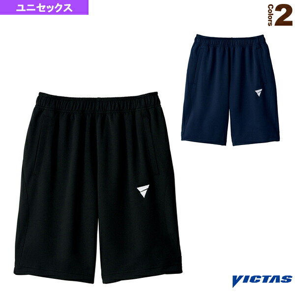 ヴィクタス 卓球ウェア（メンズ/ユニ） V-JHP229 ジャージハーフパンツ ユニセックス 542103