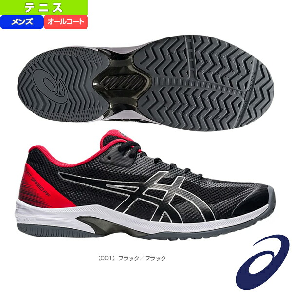 楽天市場 アシックス テニス シューズ Court Speed Ff コートスピード Ff メンズ 1041a092 ラケットプラザ
