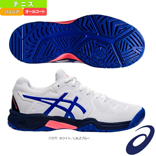アシックス asics テニスシューズ 楽天市場】アシックス asics テニスシューズ ジュニア GEL