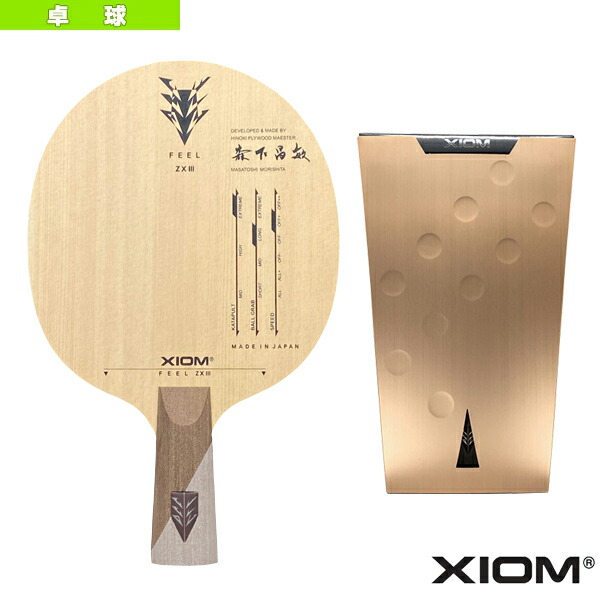 エクシオン 卓球 ラケット フィール Zx Iii Feel Zx Iii 中国式ペン Psicologosancora Es エクシオン 卓球 ラケット フィール Zx Iii Feel Zx Iii 中国式ペン Psicologosancora Es