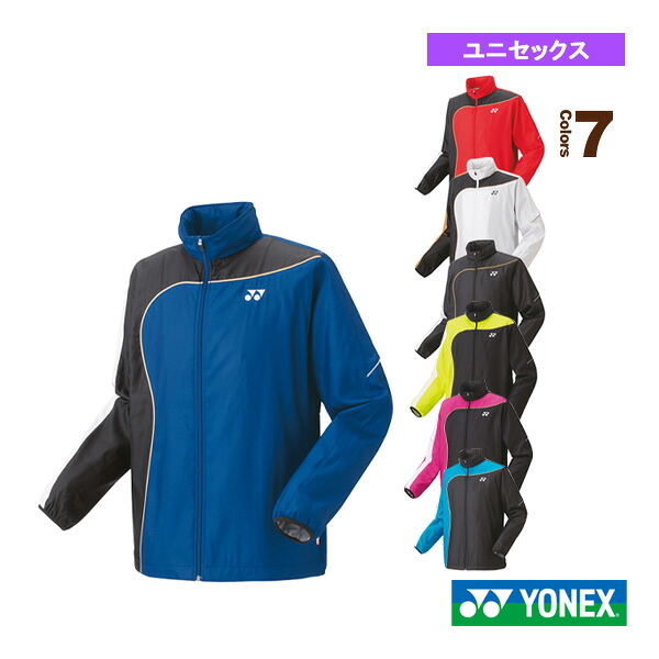 ヨネックス テニス・バドミントンウェア（メンズ/ユニ） 裏地付ウィンドウォーマーシャツ／ユニセックス（70081）