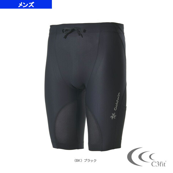 シースリーフィット オールスポーツ アンダーウェア インパクト エアー カーゴ ハーフタイツ Impact Air Cargo Half Tights メンズ Gc 手数料安い