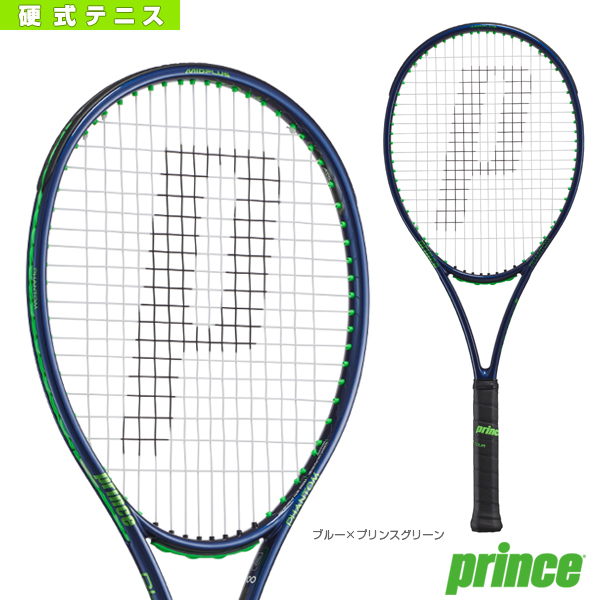 楽天市場】[スノワート テニスラケット]ビタス 100 ライト／VITAS 100 LITE（8T006692／SRV202） : ラケットプラザ