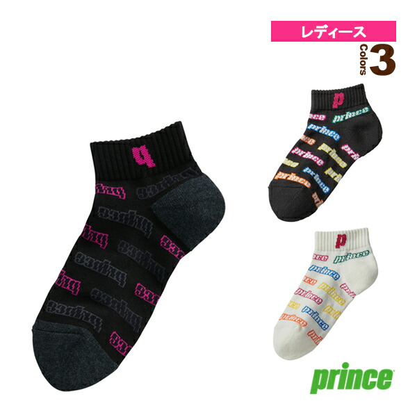【ロット販売：入り数25】 Prince(プリンス) レディース ブラックショート (3足セット) テニス ソックス (ps309s) 楽天市場】プリンス テニスウェア（レディース） ショートブラック