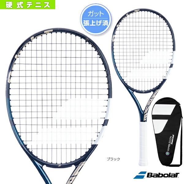 楽天市場】バボラ 硬式テニスラケット PURE AERO RAFA LITE