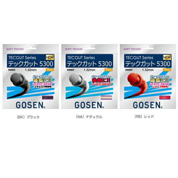 18067円 77％以上節約 ヒョウトク タッセル機能付珠のれん ロング丈 W85×H170cm RS-170 斬新-2