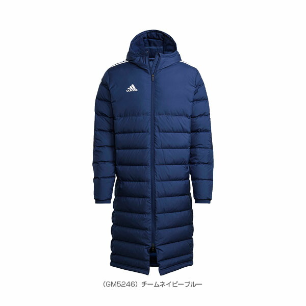 上等 アディダス サッカー ウェア メンズ ユニ TIRO 21 LONG DOWN COAT ティロ ロングダウンコート 21460 fucoa.cl