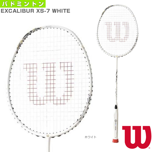 ウィルソン フィアースCX 9700J FIERCE CX9700 by Wilson Japan Racquet online - ウイルソン