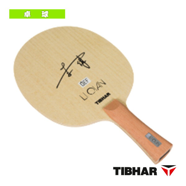 ティバー 卓球ラケット リ・チャン LI QIAN フレア TJB510FL