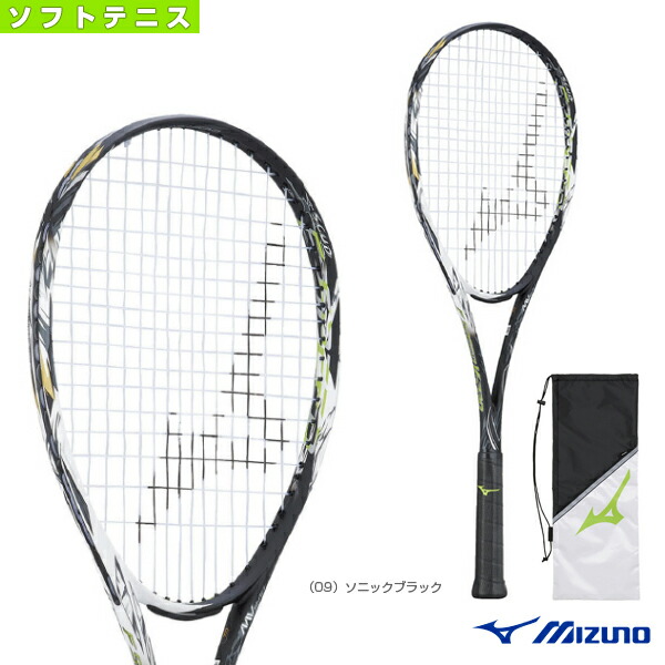 エフスピードVPRO (エフスピードVPRO) MIZUNO ミズノ ソフトテニスラケット エフスピード V-プロ/F