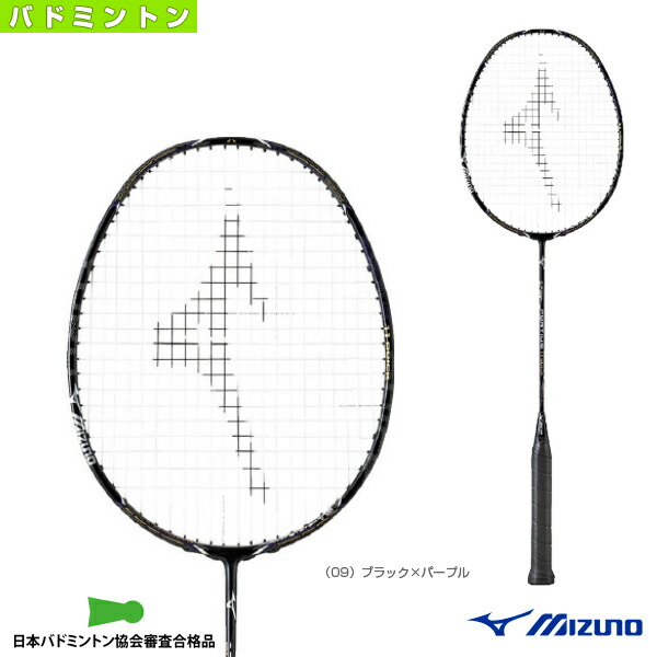 MIZUNO フォルティウス11クイック FORTIUS 11QUICK 4U6 MIZUNO ミズノ バドミントンラケット フォルティウス11