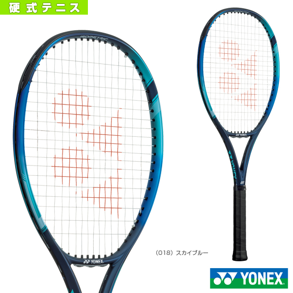 【楽天市場】[ヨネックス テニスラケット]Eゾーン 98／EZONE 98 