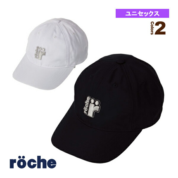 楽天市場】[ローチェ（roche） テニス アクセサリ・小物]サンバイザー／レディース（RA578） : ラケットプラザ