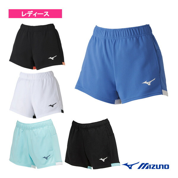 ミズノ ゲームウェアXLショートパンツセット ミズノ ゲームウェアXL