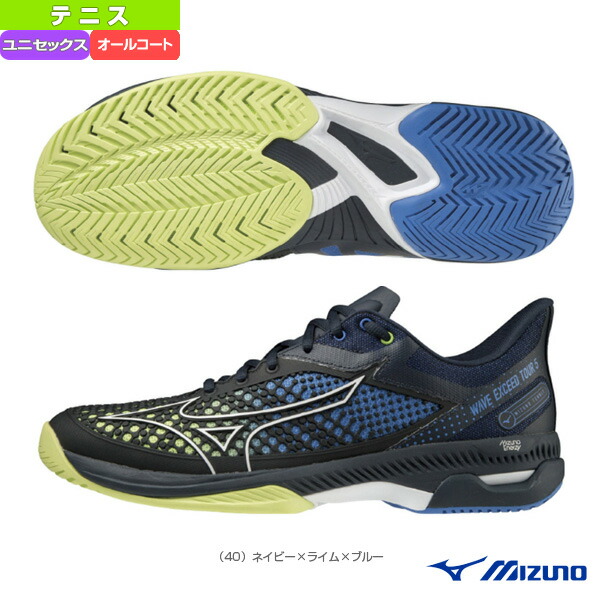 ミズノ　ウエーブエクシードツアー5 楽天市場】ミズノ テニスシューズ ウエーブエクシード ツアー 5