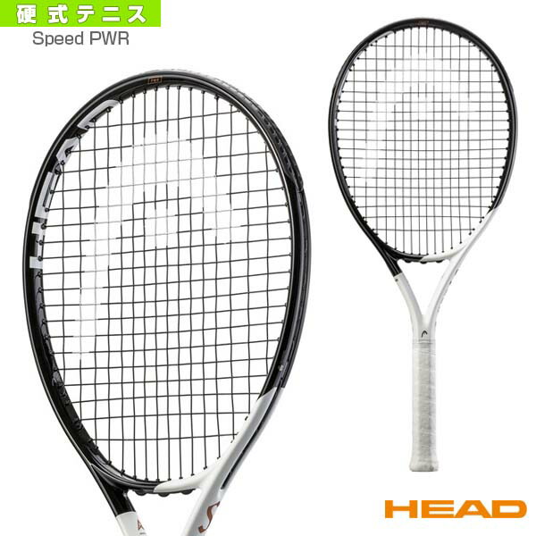 楽天市場】【10％OFFクーポン対象】ヘッド HEAD 硬式テニス