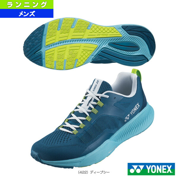 ヨネックス ランニングシューズ セーフラン フィットジョグ メン SAFERUN FITJOG MEN メンズ SHRFJ1M｜ラケットプラザ