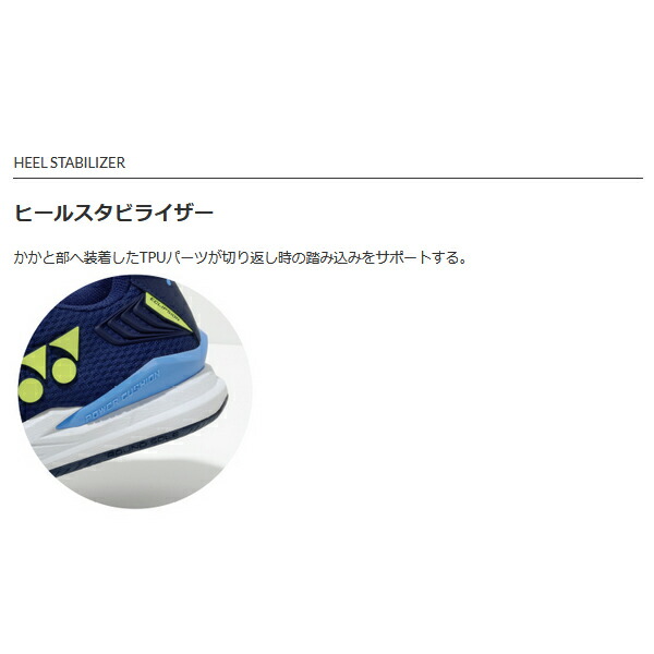 SALE／91%OFF】 ヨネックス テニス シューズ パワークッション エクリプション 4 ウィメン AC POWER CUSHION  ECLIPSION WOMEN レディース SHTE4LAC fucoa.cl