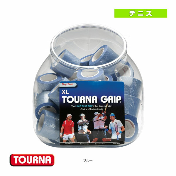 TOURNA GRIP トーナグリップ XL  ドライ 30本セット トーナ グリップ ドライ XL オーバーグリップ 30本入り Tourna