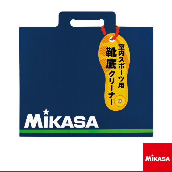 MIKASA（ミカサ）アクセサリー シートめくり式靴底クリーナー（30枚） 〔MKBT〕 【北海道・沖縄・離島配送不可】 楽天市場】ミカサ（MIKASA） シートめくり式靴底クリーナー（30枚