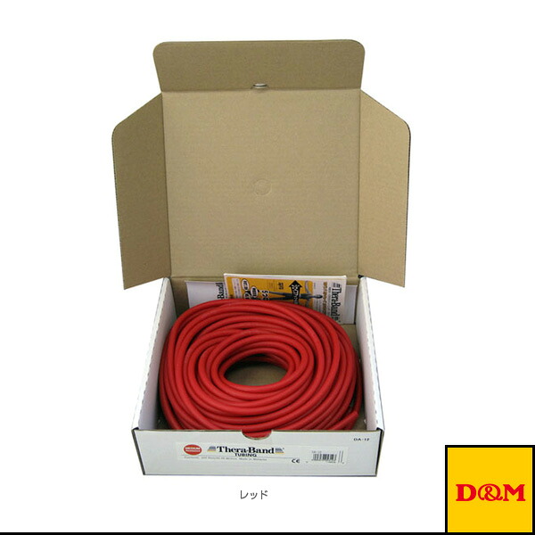 D&M オールスポーツトレーニング用品 セラチューブ 100フィート 30.4m 強度:ミディアム TT-12|ラケットプラザ