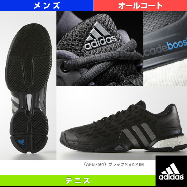 adidas barricade 2016 boost black men's shoe adidas barricade 2016 boost black men's shoe