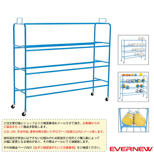 最大限度95％OFF！百貨店大売り出し特設会場