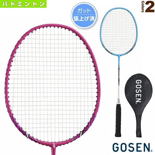 バドミントン　ラケット　Wilson reckon PX9000 V9.0 ウイルソン（Wilson）（メンズ、レディース）バドミントン