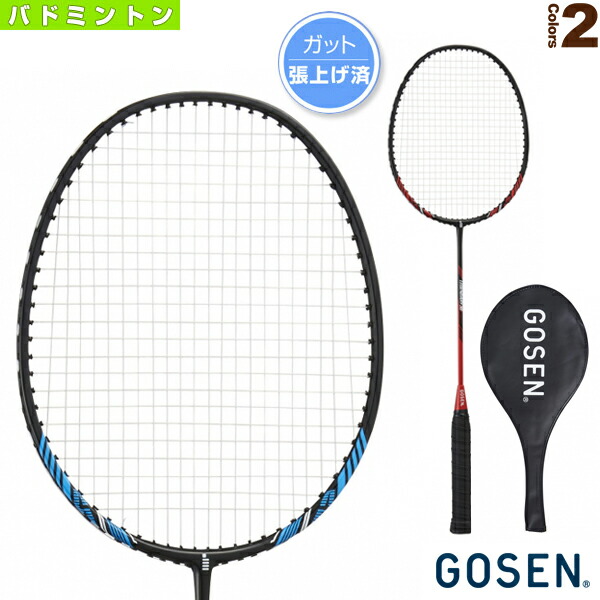 楽天市場】エントリーでポイント10倍☆ ゴーセン バドミントンラケット