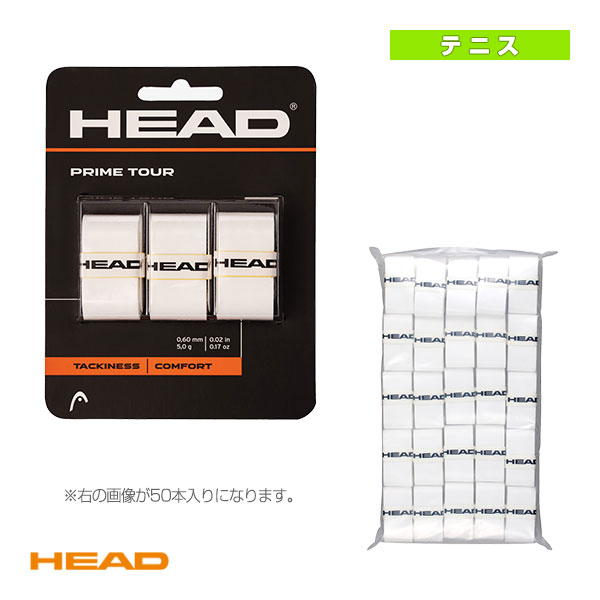 最大限度95％OFF！百貨店大売り出し特設会場