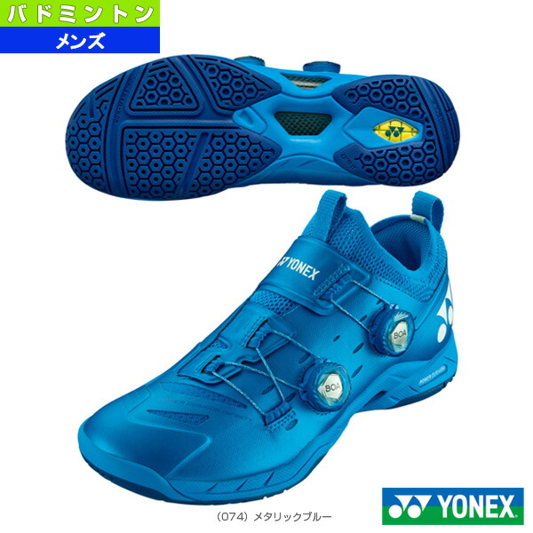YONEX バドミントンシューズ パワークッションインフィニティSHBIF2 ヨネックス バドミントンシューズ パワークッション