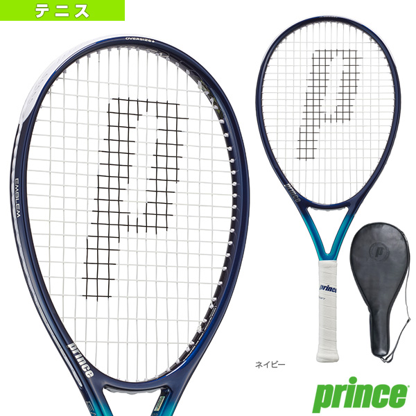 させたシス プリンス Prince テニスラケット エンブレム 1 Emblem 1 7tj170 テニスジャパン 店 をアップし Shineray Com Br