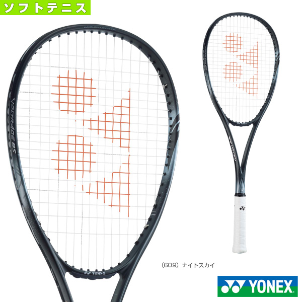 ヨネックス ソフトテニス ラケット ボルトレイジ8S VOLTRAGE 8 S VR8S