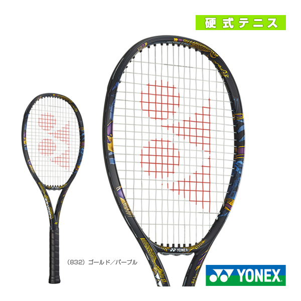 ☆決算特価商品☆ テニスパラダイス Yahoo 店YONEX.オオサカイーゾーン