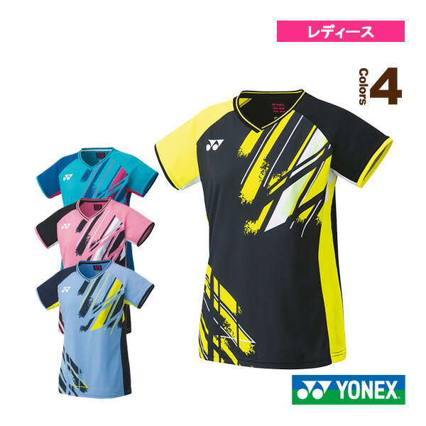 楽天市場】【レビュー投稿やLINE追加でクーポンGET】ヨネックス