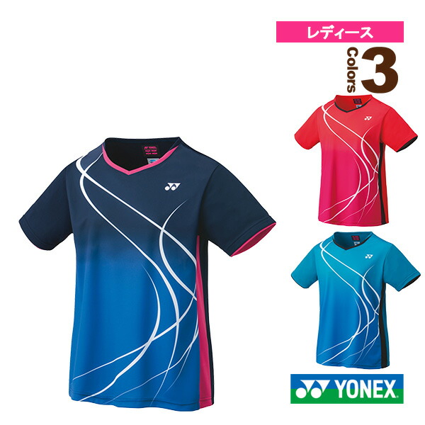 楽天市場】【レビュー投稿やLINE追加でクーポンGET】 ヨネックス