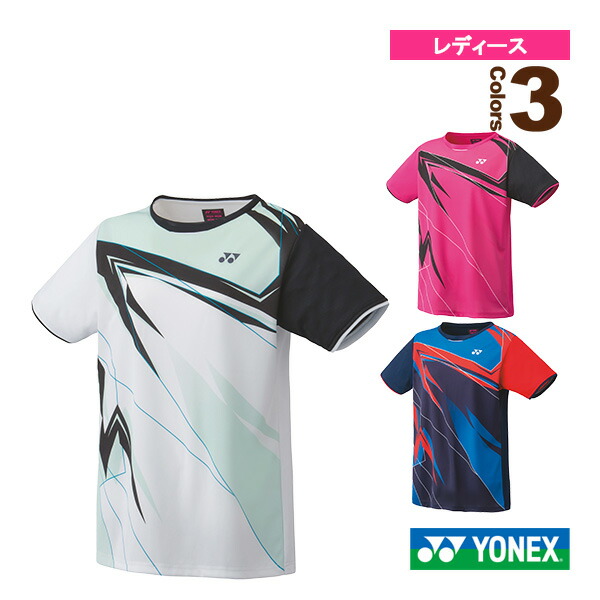 楽天市場】【2023チーム対象】YONEX ヨネックス ゲームシャツ